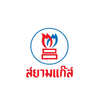 บริษัท สยามแก๊ส แอนด์ ปิโตรเคมีคัลส์ จำกัด (มหาชน)